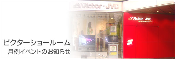rN^[V[[ Event ̂m点