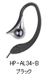 ubN