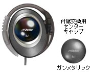 HP-AL73-ZB摜