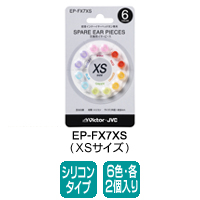 EP-FX7XS