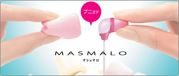 MASMALO(マシュマロ)