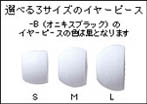VRC[s[XSEMEL