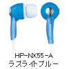 HP-NX55-AFYCgu[