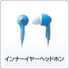 Ci[C[Headphones 