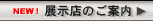 WX̂ē