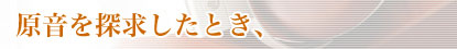 TƂA