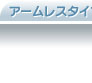 A[X^Cv