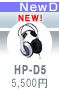 HP-D5