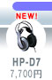 HP-D7