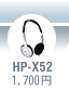 HP-X52