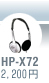 HP-X72