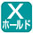 Xz[h
