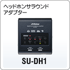 SU-DH1