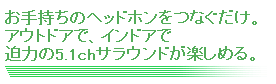 ƊEŌyʁiPj{fBŊyޔ͂̏dቹTEhTEhB