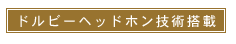 hr[Headphones Zp