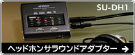 莝Headphones ŋCyɂTDPTEhy߂BHeadphones TEhA_v^[@rt|cgP