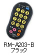 RM-A203-B