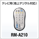 RM-A210