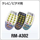 RM-A302-A/-B/-G
