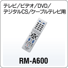 RM-A600