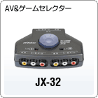 JX-32