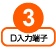 5D͒[q