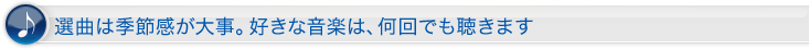 alneoはスタイルが新しい!どちらもポイント高いです。