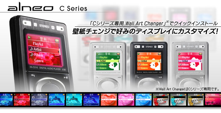 uCV[Yp Wall Art Changer vŃNCbNCXg[@ǎ`FWōD݂̃fBXvCɃJX^}CY@Wall Art Changer CV[YpłB
