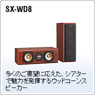 SX-WD8
