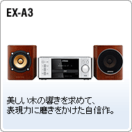 EX-A3