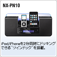 NX-PN10