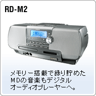 RD-M2