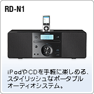 RD-N1