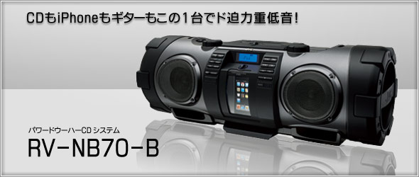CDiPhoneM^[1Ńh͏dቹI p[hE[n[CD VXeRV-NB70-B