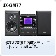 UX-GM77