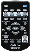 UX-LP5@Remote Controllers 
