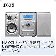 UX-Z2