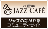 JAZZ CAFE