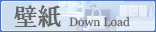IWiǎ Download 