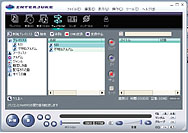INTERJUKE