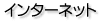 C^[lbg