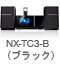 NX-TC3-BiubNj