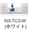 NX-TC3-WizCgj
