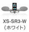 XS-SR3-WizCgj