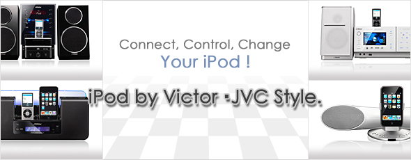 iPod by VictorEJVC Style.