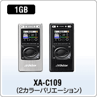 XA-C109