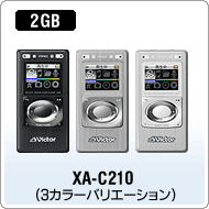 XA-C210