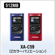 XA-C59
