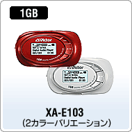 XA-E103