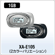 XA-E105